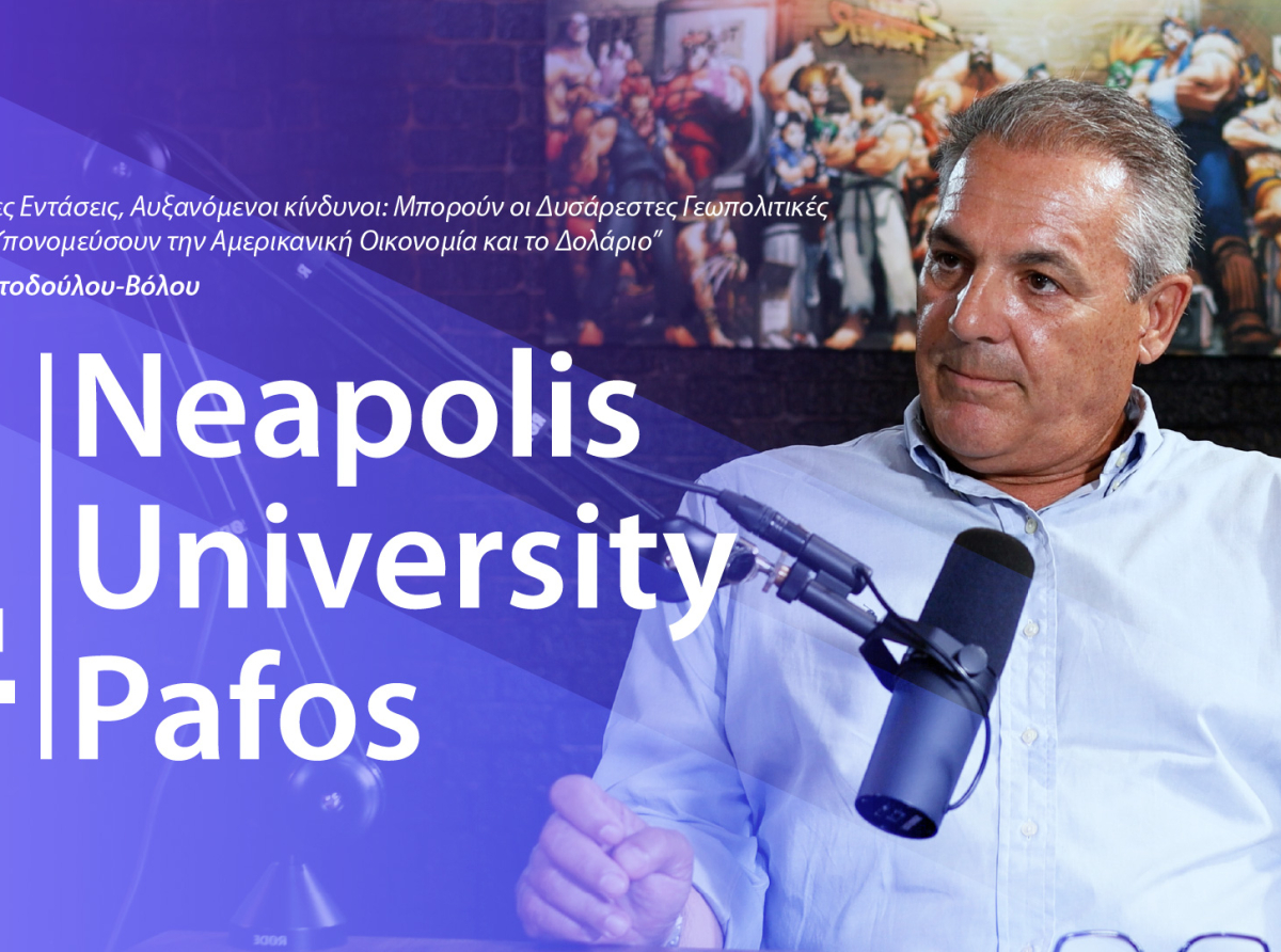 Μπορούν οι δυσάρεστες γεωπολιτικές εξελίξεις να υπονομεύσουν την αμερικανική οικονομία και το δολάριο; Αυξανόμενες εντάσεις, αυξανόμενοι κίνδυνοι 